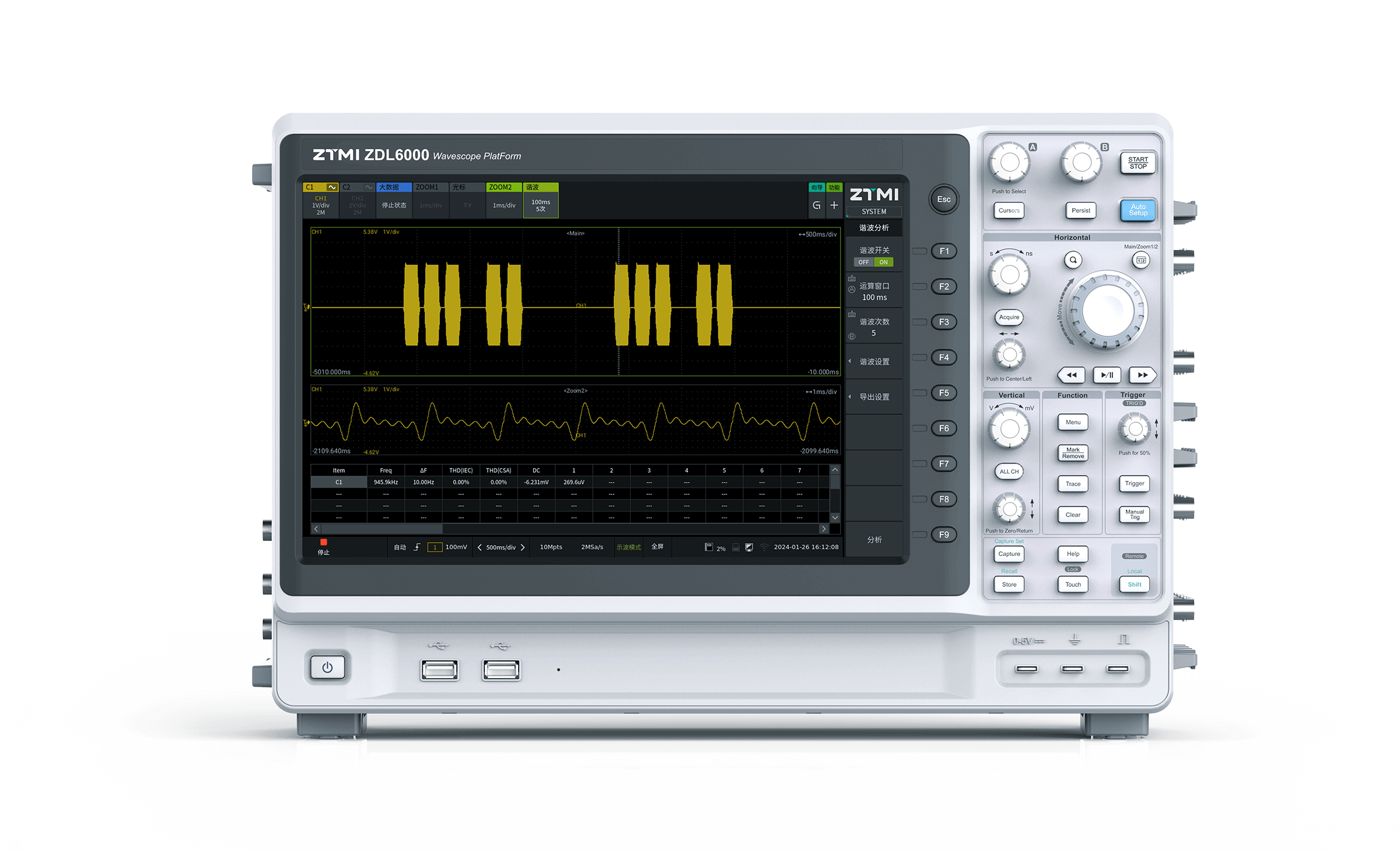 ZDL6000