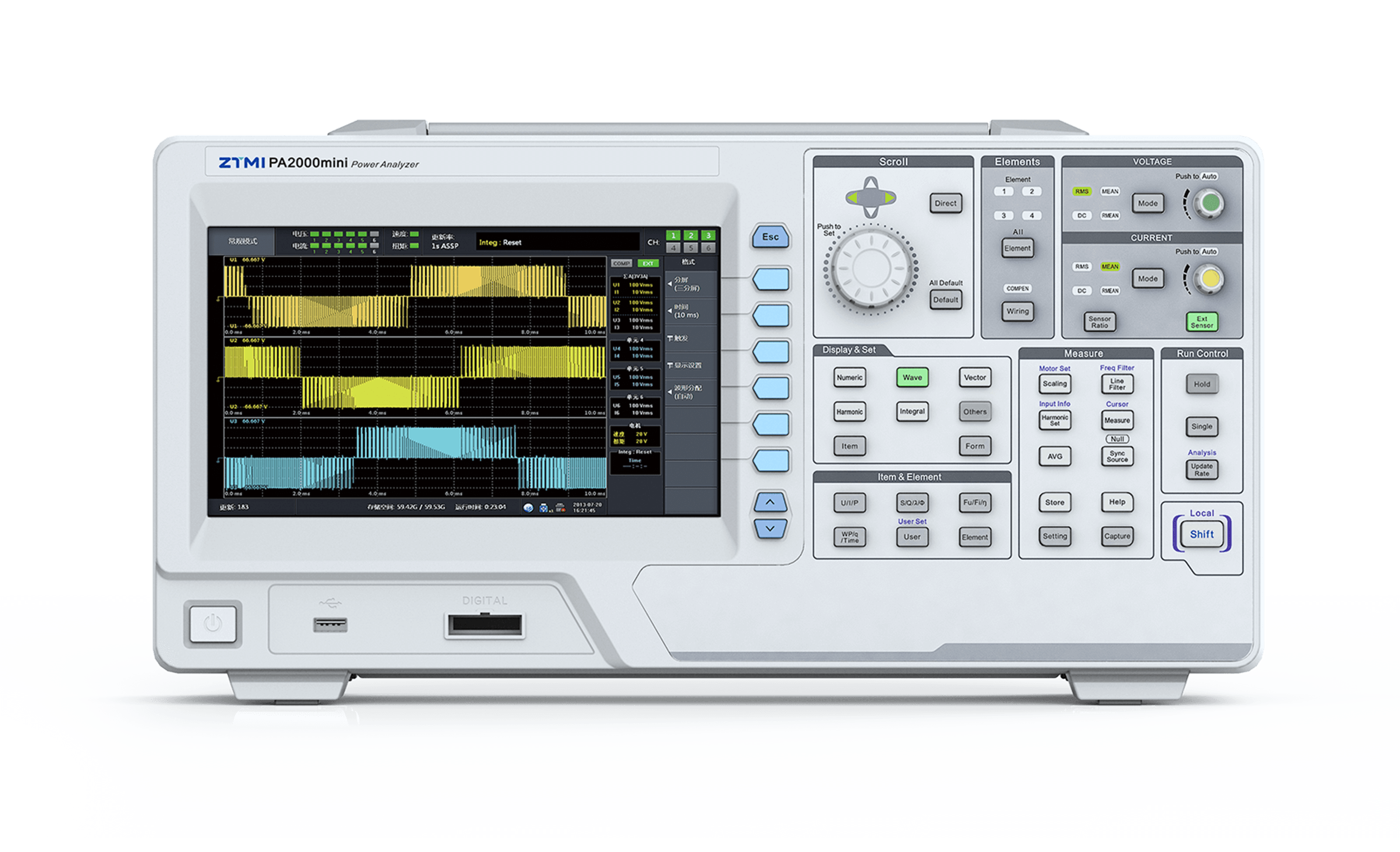 PA2000mini