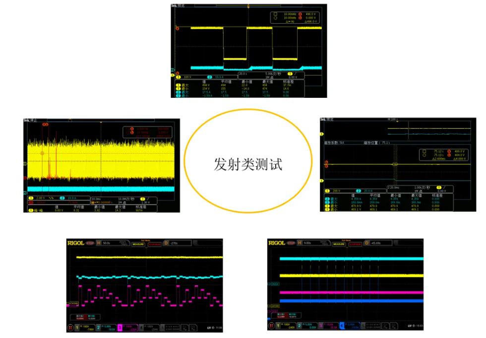 大功率高压电性能测试系统的应用和介绍_12.jpg