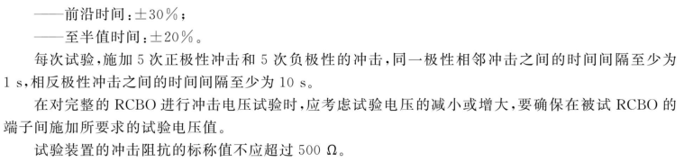 图10