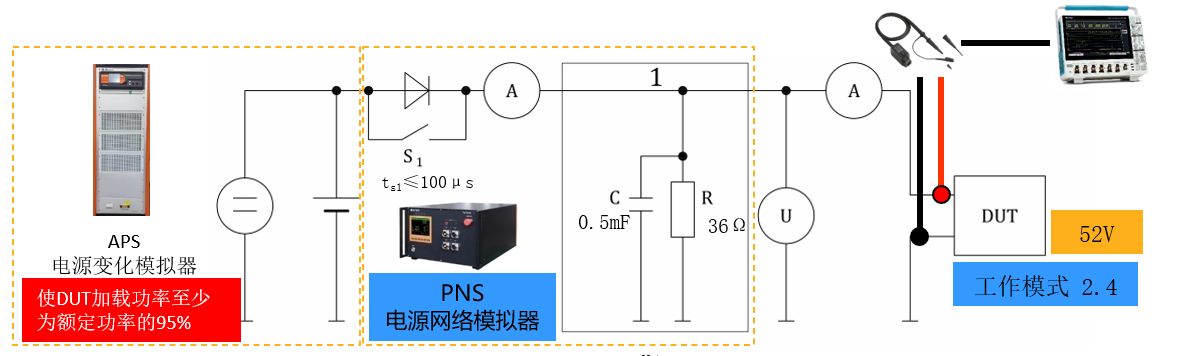 15、包括电能回收装置.png 15、包括电能回收装置.png
