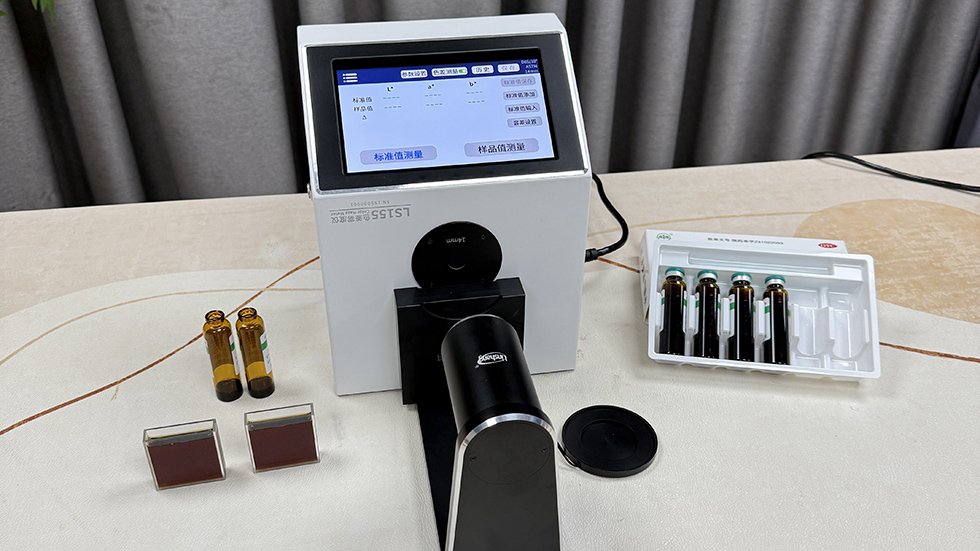 色差雾度仪LS155