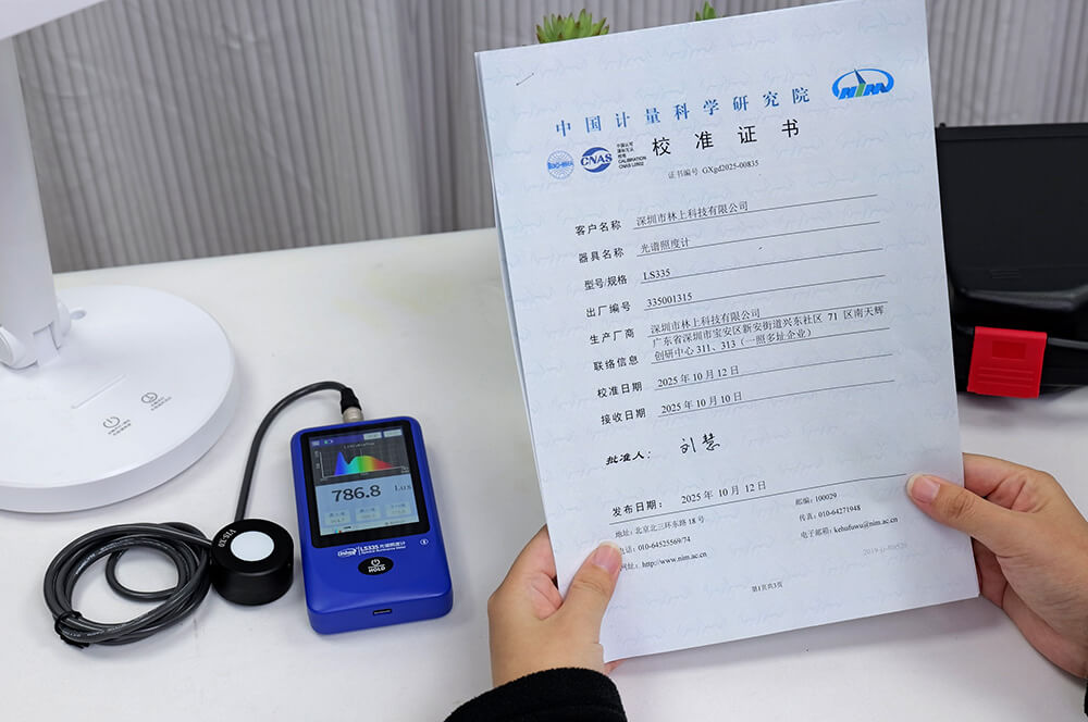 可通过权威计量院检测 可通过权威计量院检测