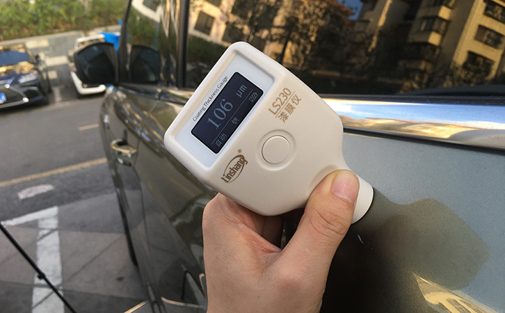 LS230漆膜仪OLED款 LS230漆膜仪OLED款