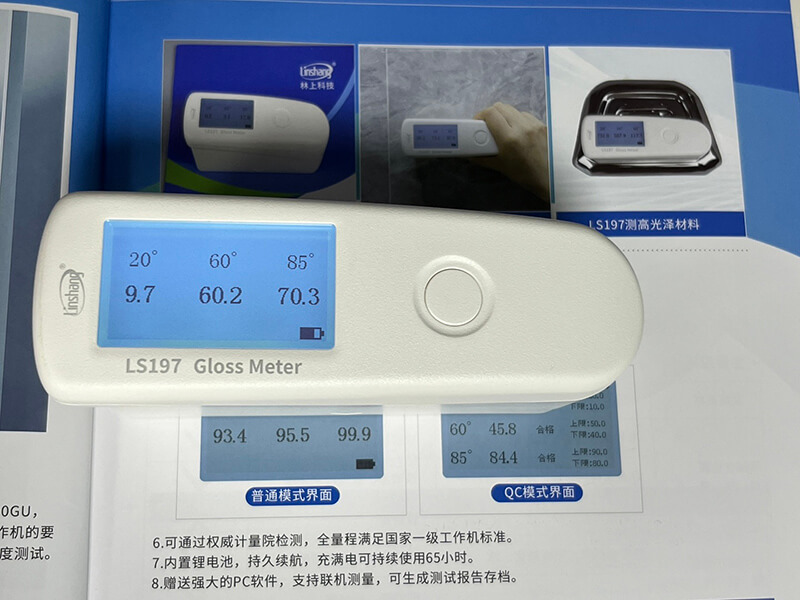 普通模式测量