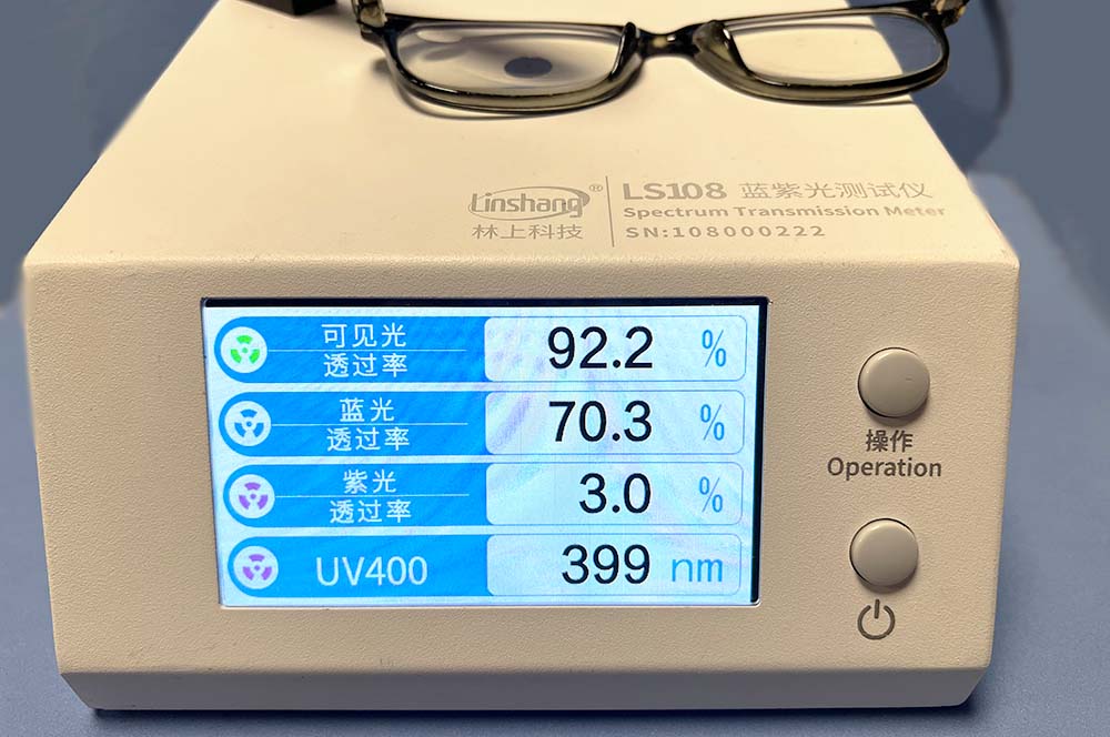 LS108蓝紫光检测仪 LS108蓝紫光检测仪