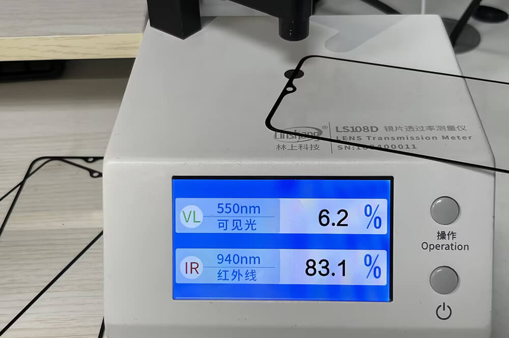 LS108D镜片透过率测量仪显示两参数 LS108D镜片透过率测量仪显示两参数