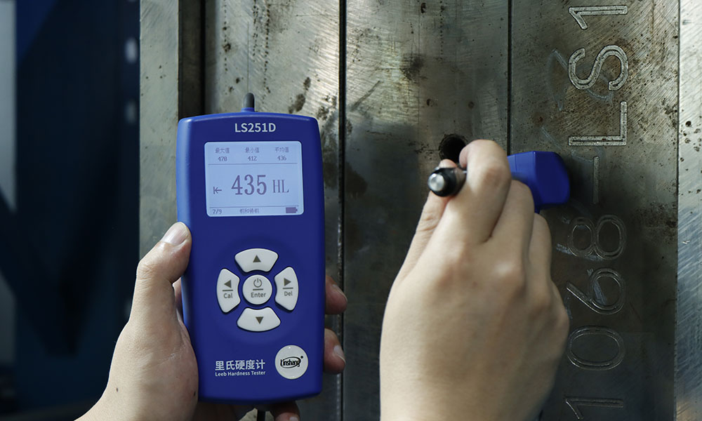 LS251D的统计模式界面 LS251D的统计模式界面