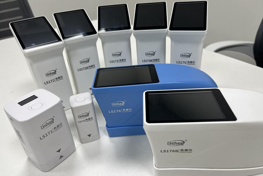 林上科技色差仪产品 林上科技色差仪产品