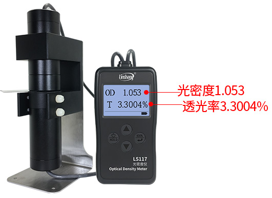 LS117光密度仪 LS117光密度仪