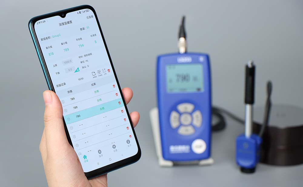 LS253多探头里氏硬度计手机APP