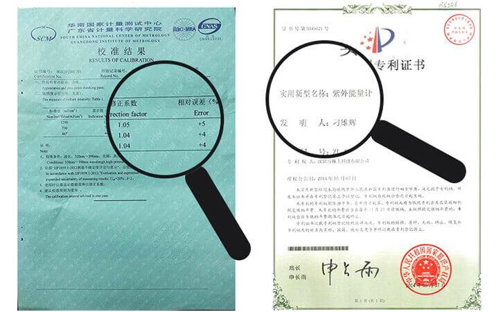 UV能量测试仪的修正系数多少才是合格的？