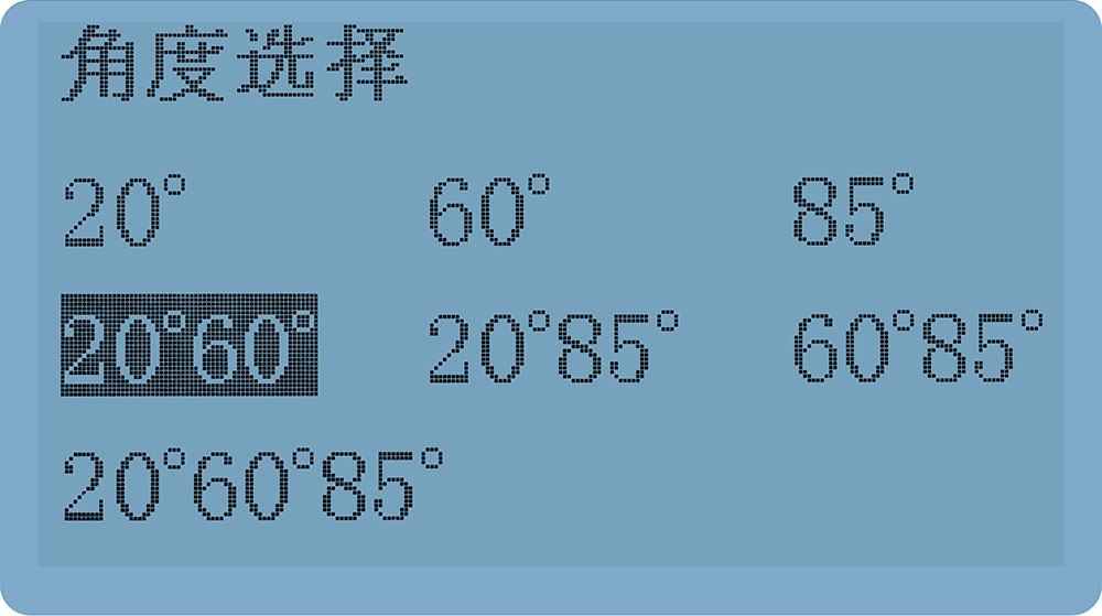 LS197光泽度仪“角度选择” LS197光泽度仪“角度选择”