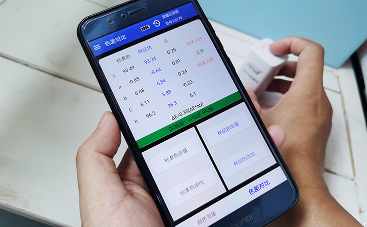 油漆色差仪如何进行取色及色差对比