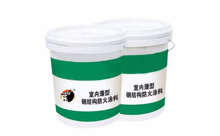 防火涂料