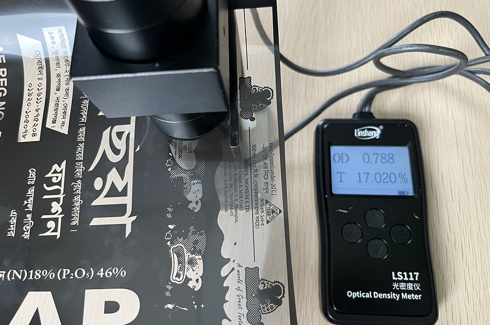 LS117光密度仪检测菲林 LS117光密度仪检测菲林