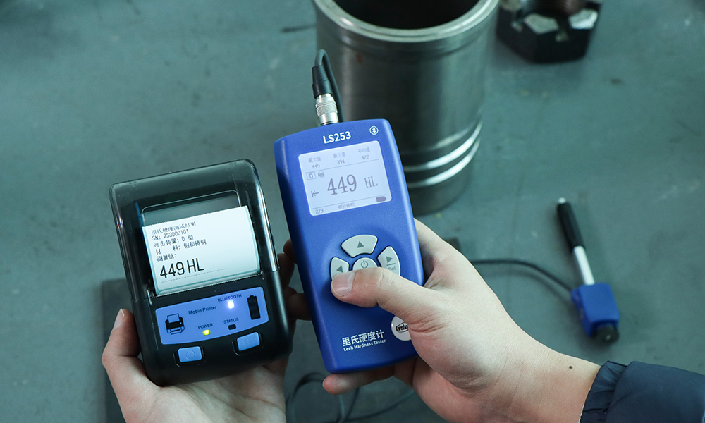 LS253搭配打印机使用