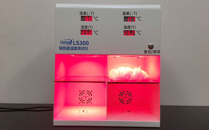 LS300隔热膜温度测试仪测量保暖纤维 LS300隔热膜温度测试仪测量保暖纤维