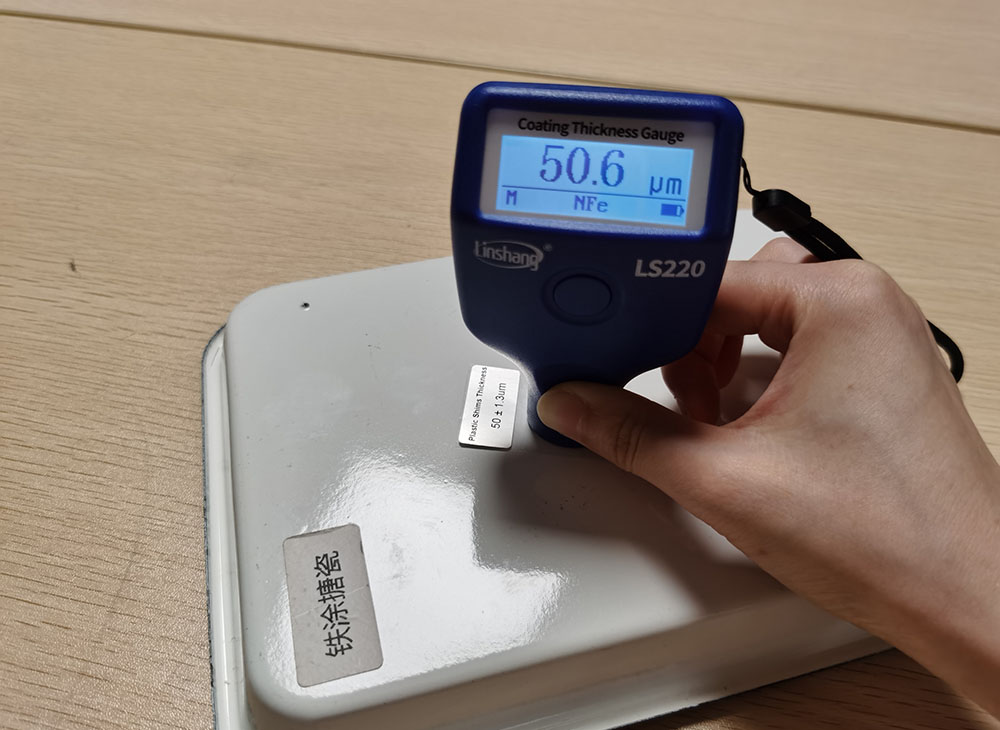 非铁基模式下对标准片模拟的涂层进行实测 非铁基模式下对标准片模拟的涂层进行实测