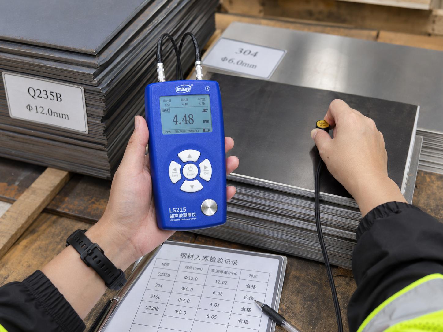 林上LS215钢板超声波测厚仪在来料验收与设备维护中的应用方案