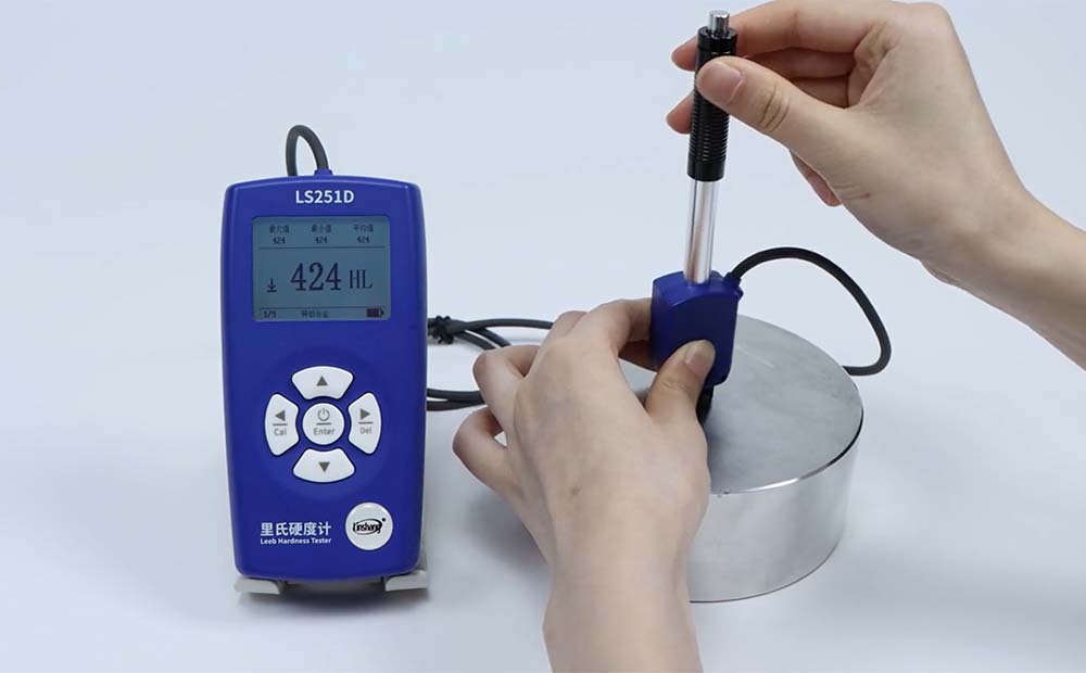LS251D里氏硬度计