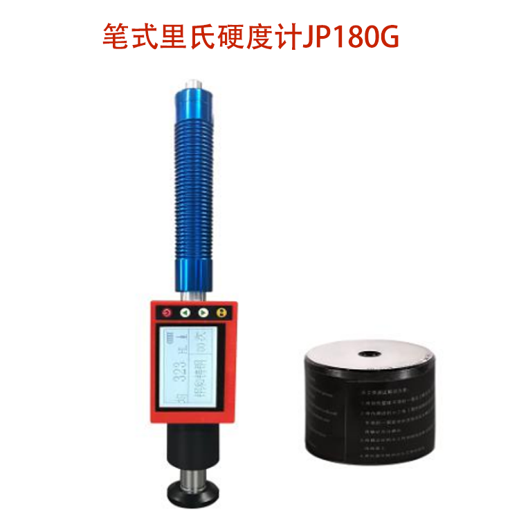 JP180G