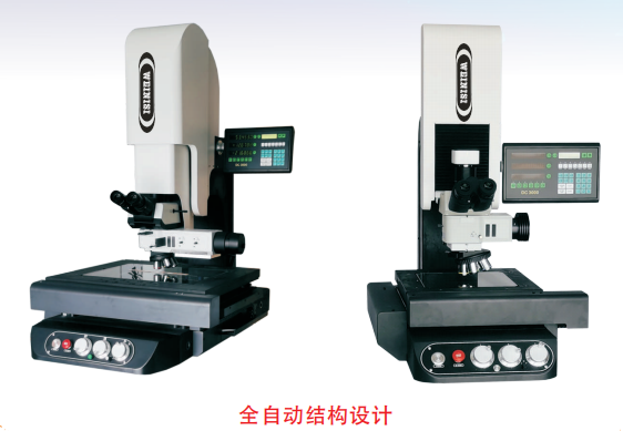WNS-2020CS ~ 4030CS