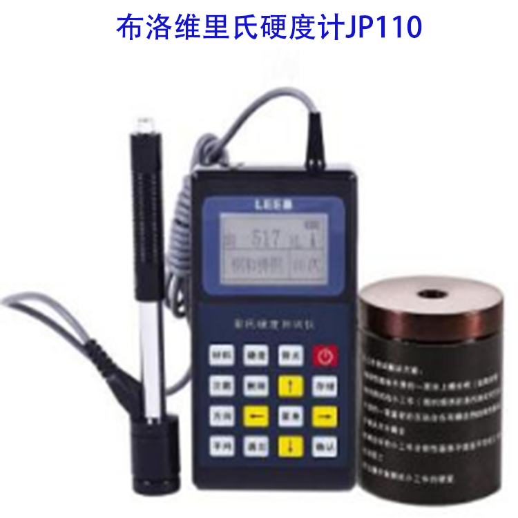 JP110
