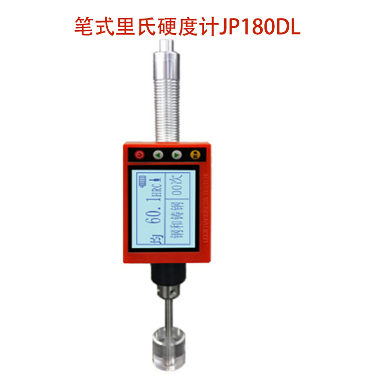 JP180DL