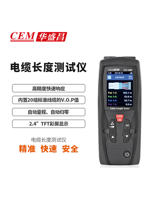 CLT-1000
