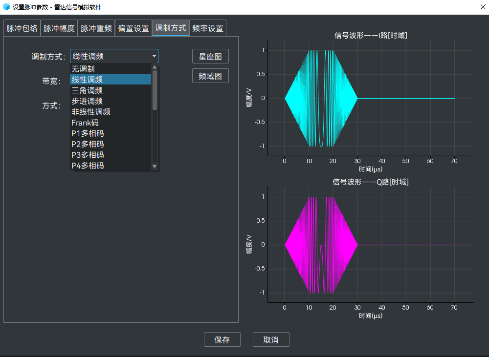 脉冲库