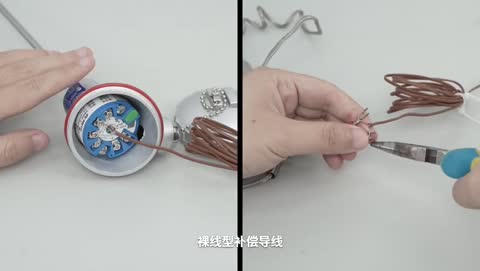 ConST326智能过程校验仪 产品视频（1）
