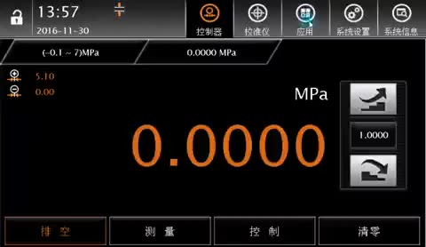 ConST822智能压力控制器 产品视频（1）
