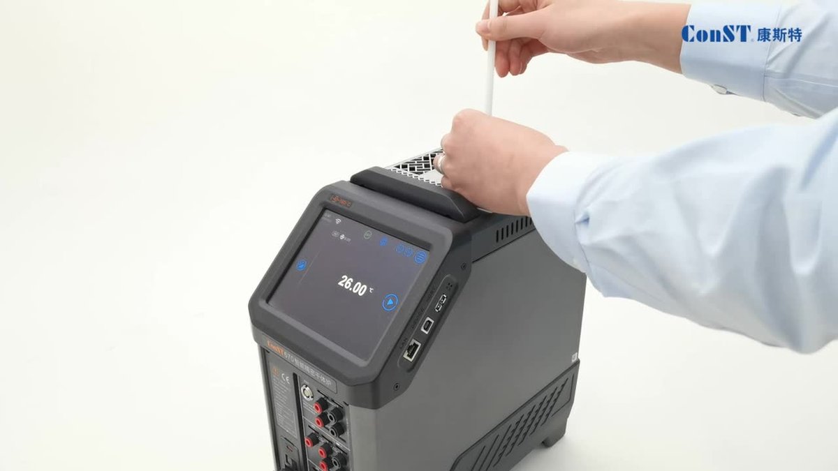 T160K1水三相点冻制套件 产品视频