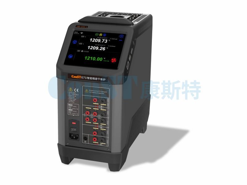 ConST670智能精密干体炉(1210℃)