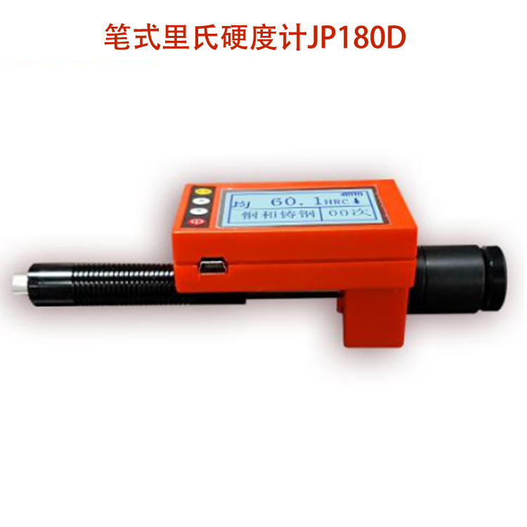 JP180D