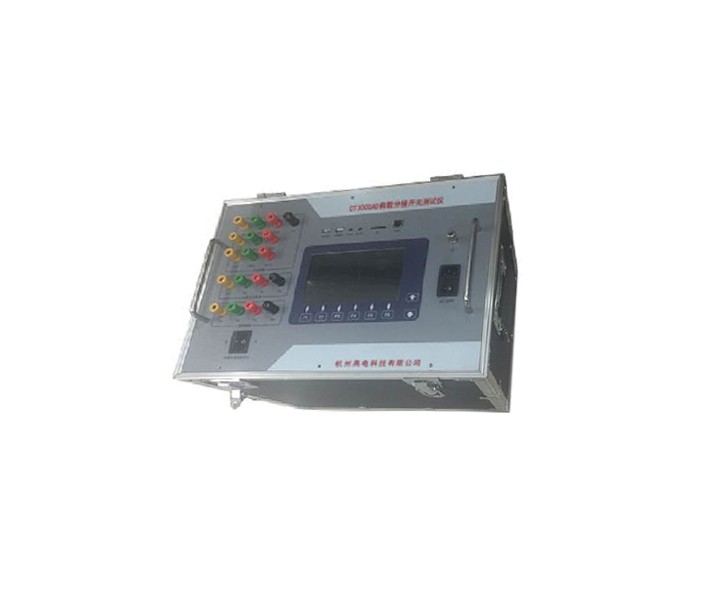 CT3000AD