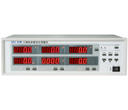 IDI2304 / IDI2504