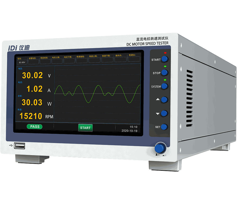 ZS5322A-5010
