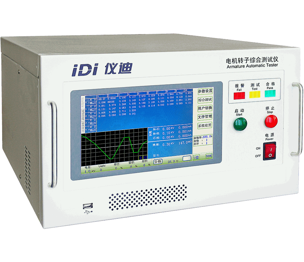 IDI5316A-D24H / IDI5316B-D24H