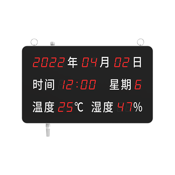 温湿度及多要素看板