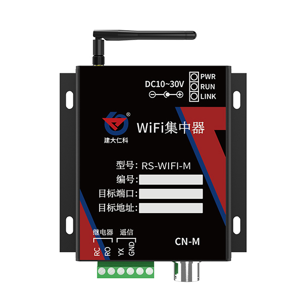 RS-WIFI-M
