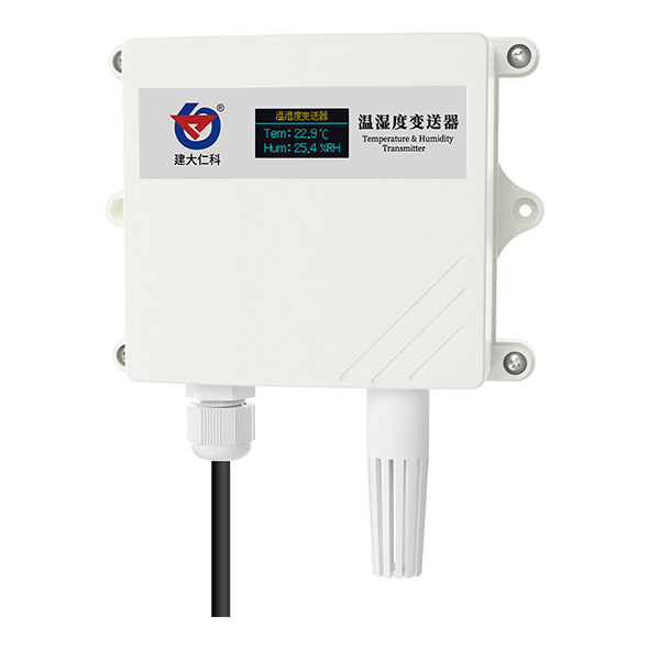 壁挂王字壳带OLED显示485型温湿度变送器