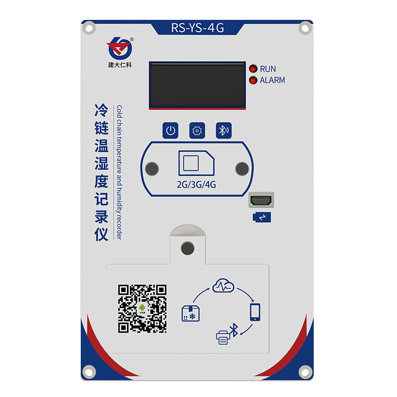 RS-YS-4G-A-LY