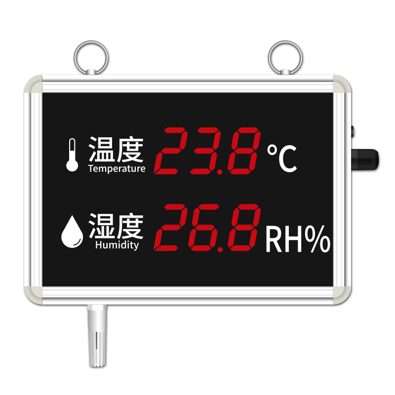 温湿度看板模拟量型