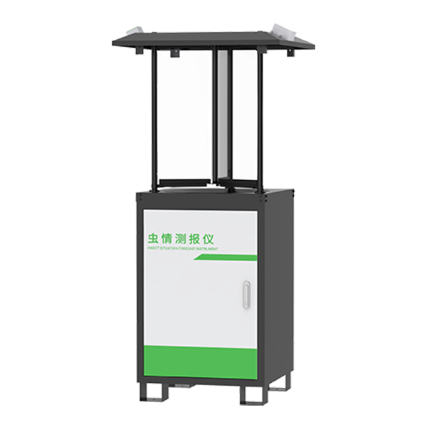 虫情测报仪（R2款）