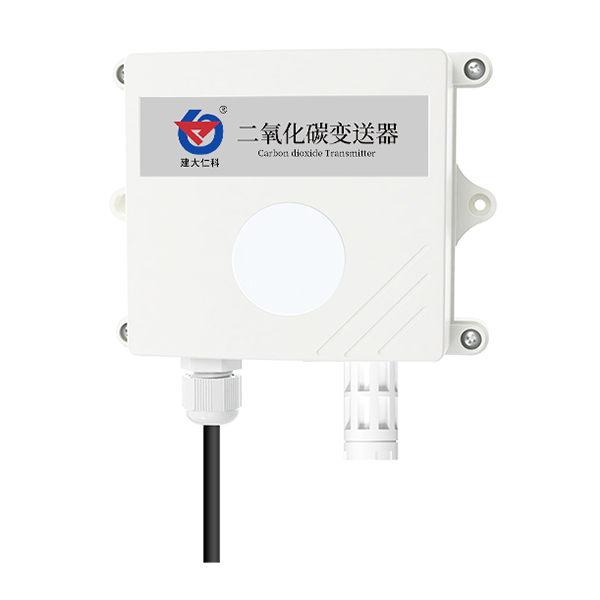 二氧化碳变送器