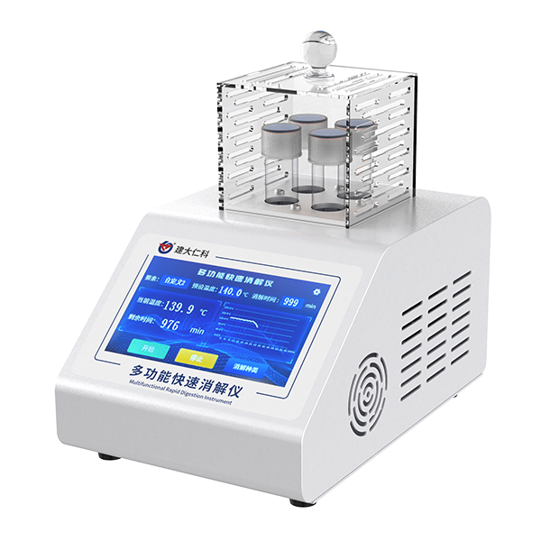 RS-XJY-K4/K16-1