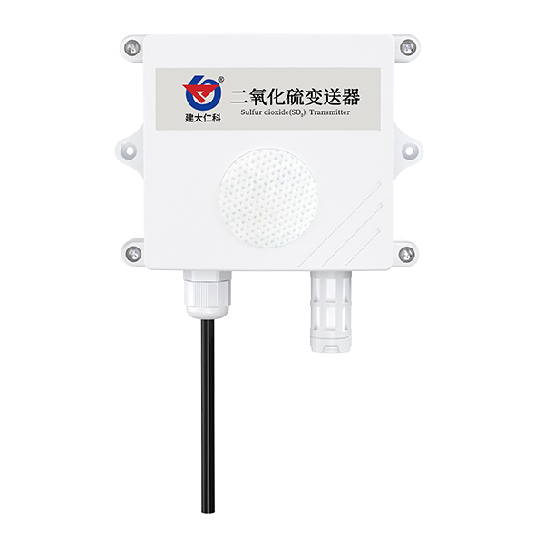 二氧化硫变送器
