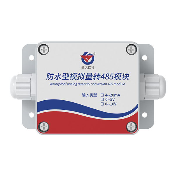 RS-I20/V05/V10-485-1-3